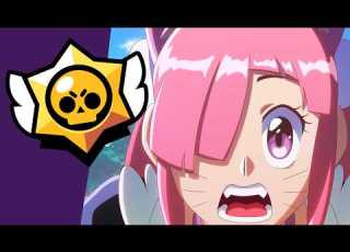 Brawl Stars Animation Get The Kit
