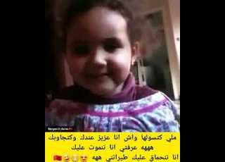 عرفتي انا تنحماق عليك ههه لا تنسوا الاشتراك Subscribe تيك توك Share اضحك معنا