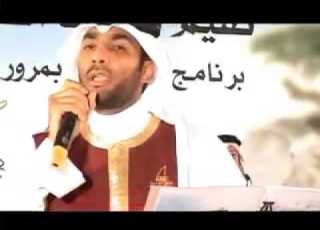  Anad Dae Anal Islam Rabbani