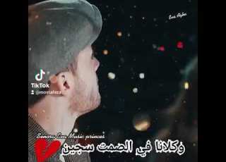 وكلانا في الصمت سجين