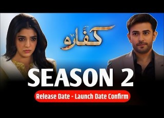  Kaffara Season 2 Episode 01 Ali Ansari Laiba Khan Zoya Nasir Har Pal