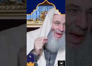  حكم صيام النصف من شعبان