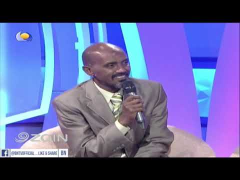 عواطف عصام محمد نور اغاني و اغاني ٢٠١٩ عواطف عصام محمد نور اغاني و اغاني ٢٠١٩