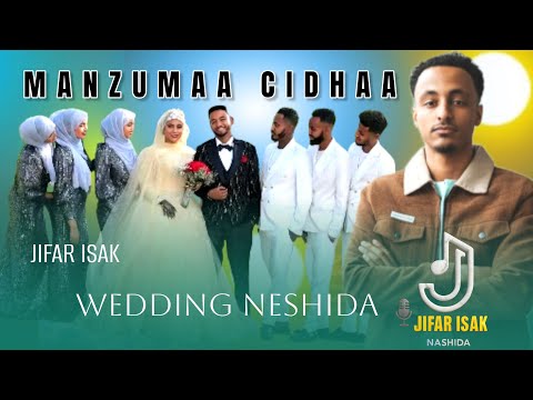 ETHIOPIAN OROMIC WEDDING MENZUMA JIFAR ISAK