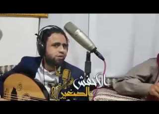 انستنا يا عيد صلاح الاخفش