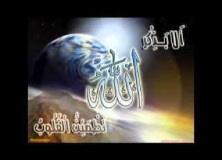  يوسف أبكر إبداع رائع من دعاء القنوت Flv