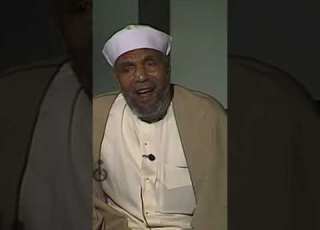  الله خلق الإنسان و علمه البيان الإمام الشعراوي 2022