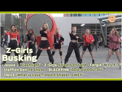 Z Girls Sinchon Busking