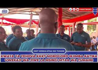  Kwaya Ya Jehova Kkkt