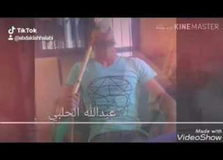 معود لما انجرح