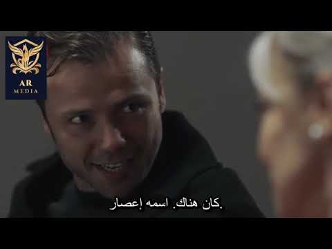 مسلسل المنظمه الحلقه 159 مترجمه
