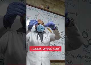 تجربة الحلقة السمراء أو البنية أ عبدالله الجرف ترند