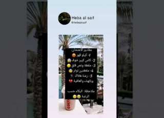  مقادير الامتحان
