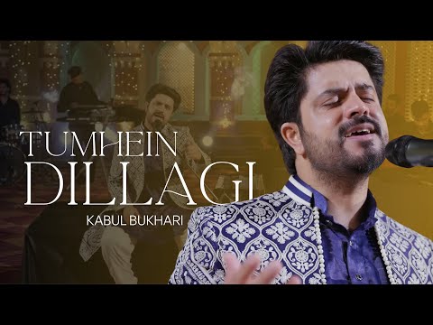 Tumhen Dillagi Bhool Jani Padegi Kabul Bukhari Qawwali UNFAK Cover Song