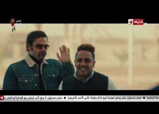  ضحك السنين حورس الجلنط فضح هوجان قصاد كمال اللباد وبنته هوجان