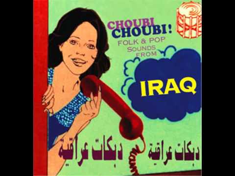 Ja Afar Hassan They Taught Me