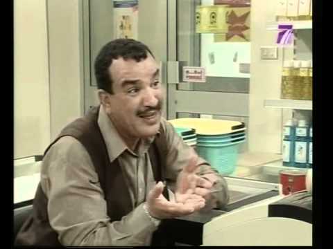 3and 3zayez Episode 7 عند عزيز