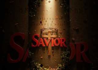 Type Amen