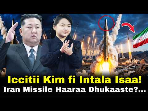 Iccitii Kim Fi Intala Isaa Iran Missile Haaraa Dhukaaste