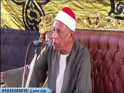 شاهد بكاء الرجل عندما سمع ايات الصبر من الشيخ محمدي بحيري روووووووعة