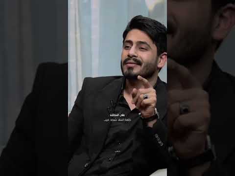 ماتمشي عدل لو عالحبل مشوك الشاعر علي مقداد شعر شعبي عراقي شعر عراقي شعر شعبي شعراء شعر