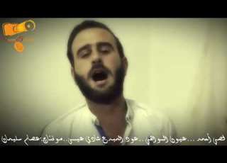 عيون السواهي مع العود قصي أحمد