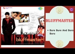  Bure Bure And Boro Boro BLUFFMASTER 2005 Robert Uhlmarash