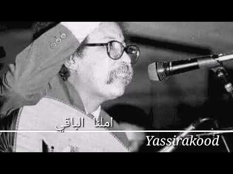 مصطفي سيد احمد املنا الباقي
