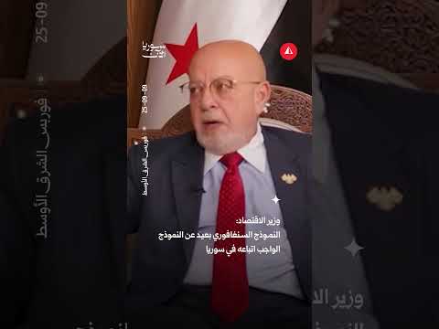 غ بنا عن العالم