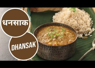  धनस क Dhansaak Sanjeev Kapoor Khazana