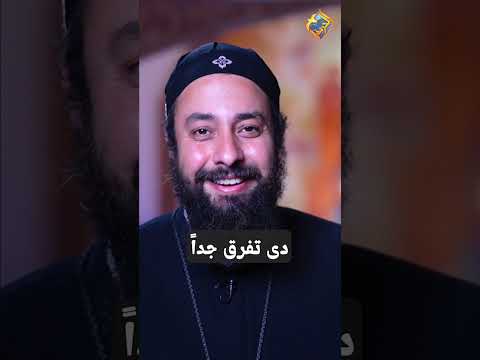 المحبة لا تسقط أبدا قناة الحرية