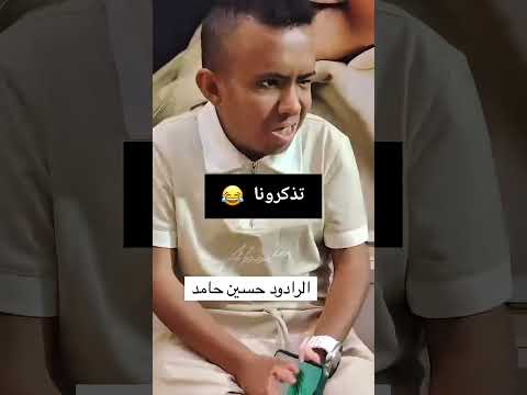 اني حتا مشي ما امشي تتذكرون شيعه الدافع اهل السنه العراق سوريا مصر هاشم الهنداوي تيك توك