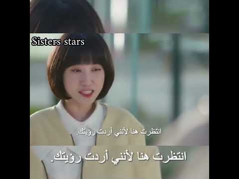 اغنية خلي الفراق اجمل فراق على وو جون هو مسلسل المحامية الستثنائية