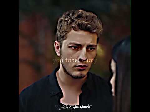 مغرورة صرلك مدة جول عائشة وملك Ateskuslari Siyah Kalp مغرورة صرلك مدة جول عائشة وملك Ateskuslari Siyah Kalp