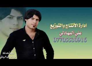  أقوى لطميه كولات فزاعيه هلا هلا يا يسباع الكوم جديد منتظر العبودي حسين ذوله أصحابه