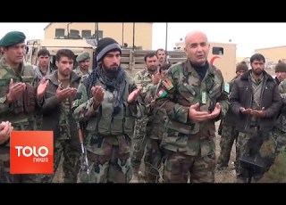 Taliban Loses Key Kunduz Base In Dasht E Archi District