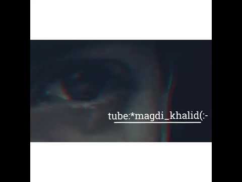 حالات واتس شرين عبد الوهاب الجوكر