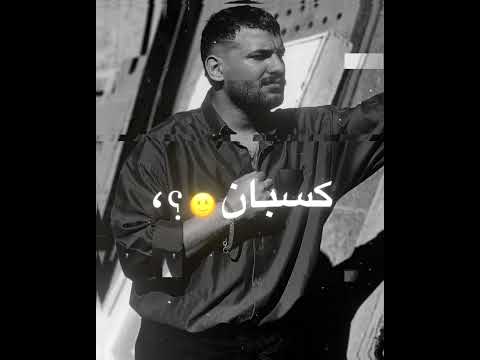 انا اللي تاملي بستجدع مع الكل ومفيش جدعان مسلم حالات واتس Muslim انا اللي تاملي بستجدع مع الكل ومفيش جدعان مسلم حالات واتس Muslim