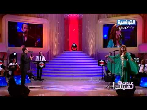 مظلومة يا دنيا New Version