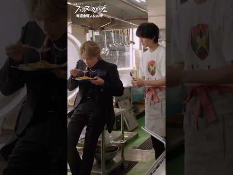 New Japanese Drama Fermat No Ryori Shorts Ytshorts Yt Fyp Trending Viral New Newdrama Lowkey