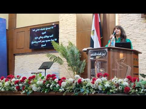 انا واحد من يجي الف وحيد ايريني ابو جابر