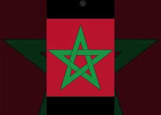  Boufal Or Neymar Boufal Neymar Dance Morocco Football