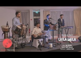 Sammim Said Laila Laila Official Release 2020 AFGHAN WEDDING