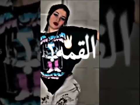 ارفع ايدك فوق حالات واتس اب مهرجانات شاشه سوده فيلو 2022 ارفع ايدك فوق حالات واتس اب مهرجانات شاشه سوده فيلو 2022