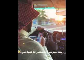 كل شيء حولي يذكرني بشيء