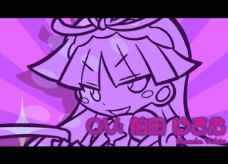PP20A Voice Clip Line Collection Feli