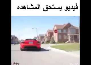 دروب السعادة 1