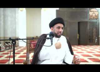  مشاكل فكرية 1 تأسيس الدين على دعاء سماحة السيد موسى العلي