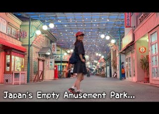  Why This Japanese Amusement Park Is Empty 西部ゆうえんちを満喫してみた