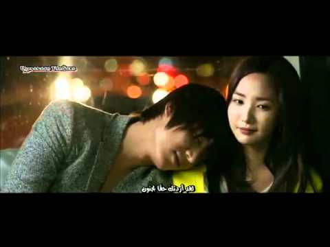 Kim Bo Kyung Suddenly City Hunter Arabic Sub